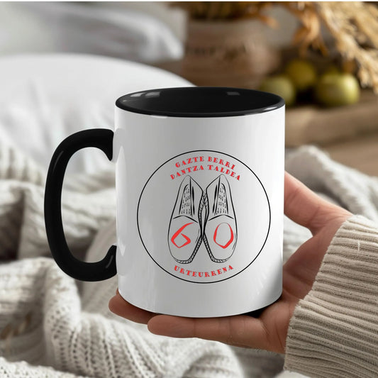 Gazte Berri Traditional Basque Dance Club Logo Mug